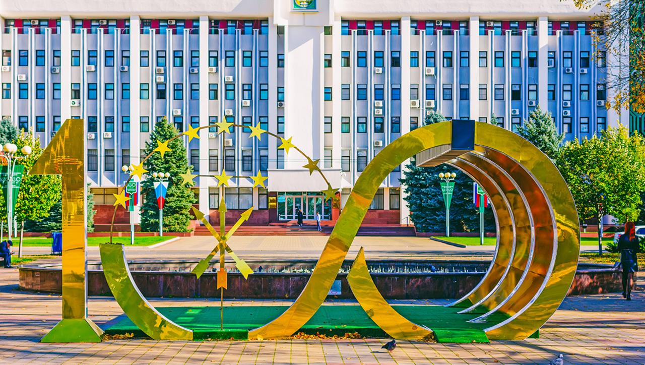 Форум РЦИС в Адыгее: интеллектуальная собственность и креативная экономика-2026